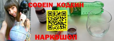 ГАЛЛЮЦИНОГЕННЫЕ ГРИБЫ Можга