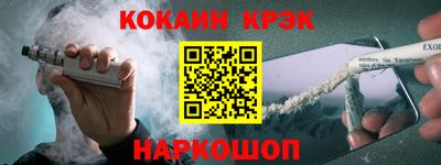 ГАЛЛЮЦИНОГЕННЫЕ ГРИБЫ Можга