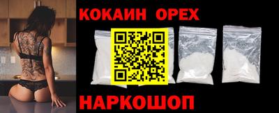 ГАЛЛЮЦИНОГЕННЫЕ ГРИБЫ Можга