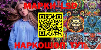 ГАЛЛЮЦИНОГЕННЫЕ ГРИБЫ Можга