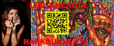 первитин Моздок