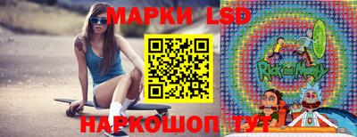 первитин Моздок