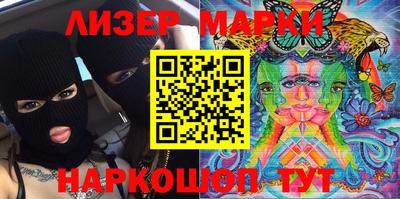 первитин Моздок