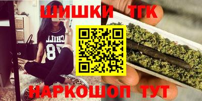 герыч Можайск