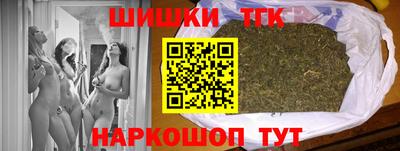 герыч Можайск