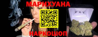 первитин Моздок