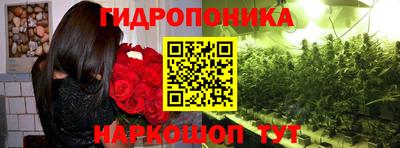 герыч Можайск