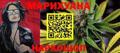 первитин Моздок