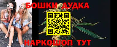 первитин Моздок