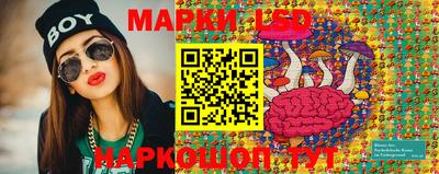герыч Можайск