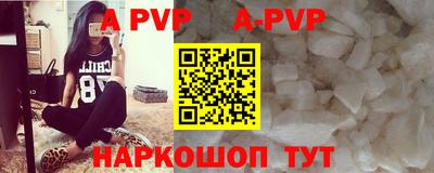 ГАЛЛЮЦИНОГЕННЫЕ ГРИБЫ Можга