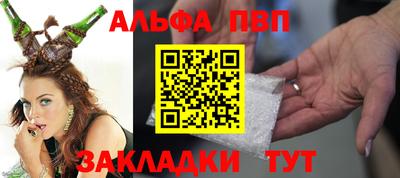 герыч Можайск