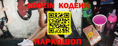 первитин Моздок