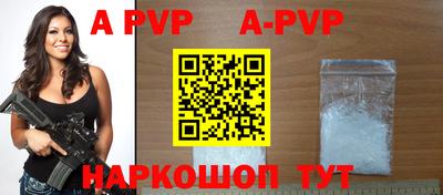 ГАЛЛЮЦИНОГЕННЫЕ ГРИБЫ Можга