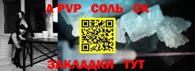 ГАЛЛЮЦИНОГЕННЫЕ ГРИБЫ Можга