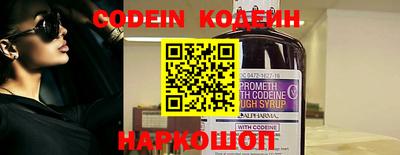 первитин Моздок