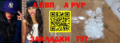 ГАЛЛЮЦИНОГЕННЫЕ ГРИБЫ Можга