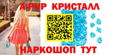 каннабис Нарткала