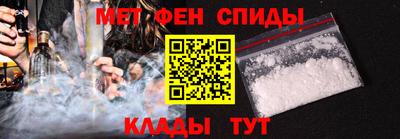 ГАЛЛЮЦИНОГЕННЫЕ ГРИБЫ Можга