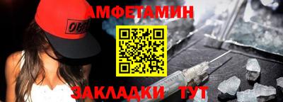ГАЛЛЮЦИНОГЕННЫЕ ГРИБЫ Можга
