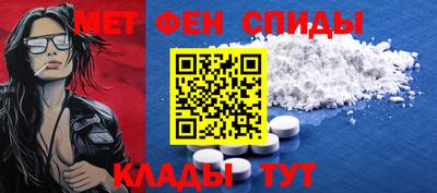 ГАЛЛЮЦИНОГЕННЫЕ ГРИБЫ Можга