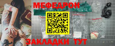 ГАЛЛЮЦИНОГЕННЫЕ ГРИБЫ Можга