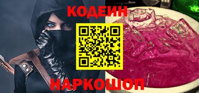 ГАЛЛЮЦИНОГЕННЫЕ ГРИБЫ Можга