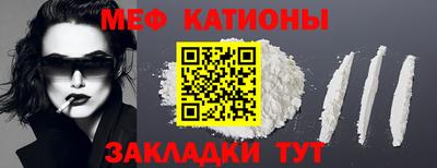 герыч Можайск