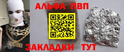 ГАЛЛЮЦИНОГЕННЫЕ ГРИБЫ Можга