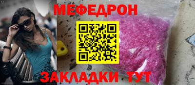 ГАЛЛЮЦИНОГЕННЫЕ ГРИБЫ Можга